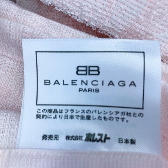 Balenciaga 100% Cotton Towel Bed Sheet in Pink - Picture 10 of 14